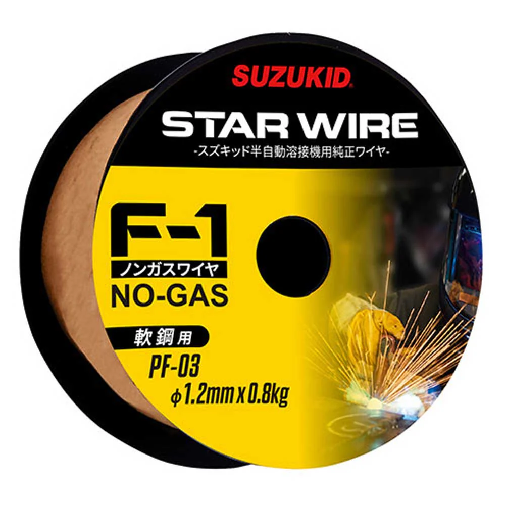 F-1軟鋼1.2X0.8KG PF-03 【直送品】 返品・キャンセル・他商品と同時購入は不可 - Image 2