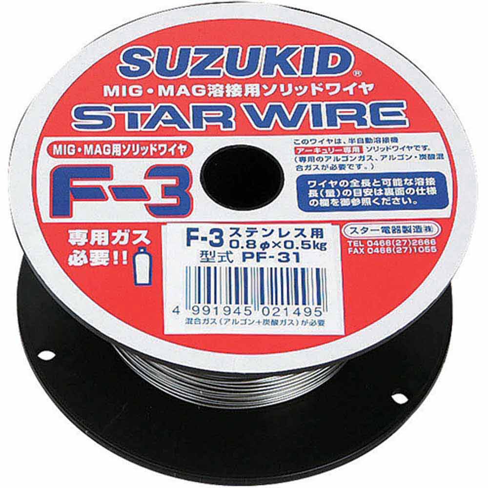 F-3ステン0.8X0.5 PF-31 【直送品】 返品・キャンセル・他商品と同時購入は不可