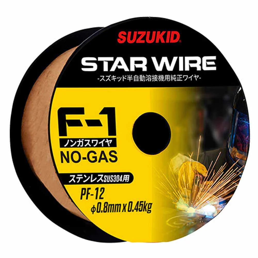 F-1ステン0.8×0.45 PF-12 【直送品】 返品・キャンセル・他商品と同時購入は不可 - Image 2