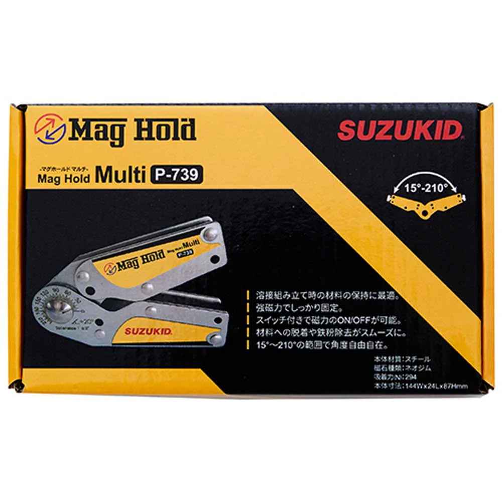 マグホールドマルチ P-739 【直送品】 返品・キャンセル・他商品と同時購入は不可 - Image 2