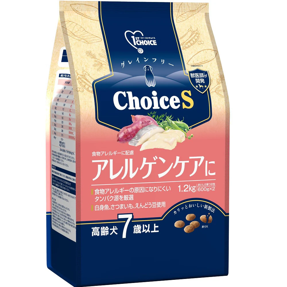 アース・ペット ChoiceS アレルゲンケアに 高齢犬7歳以上 1.2kg
