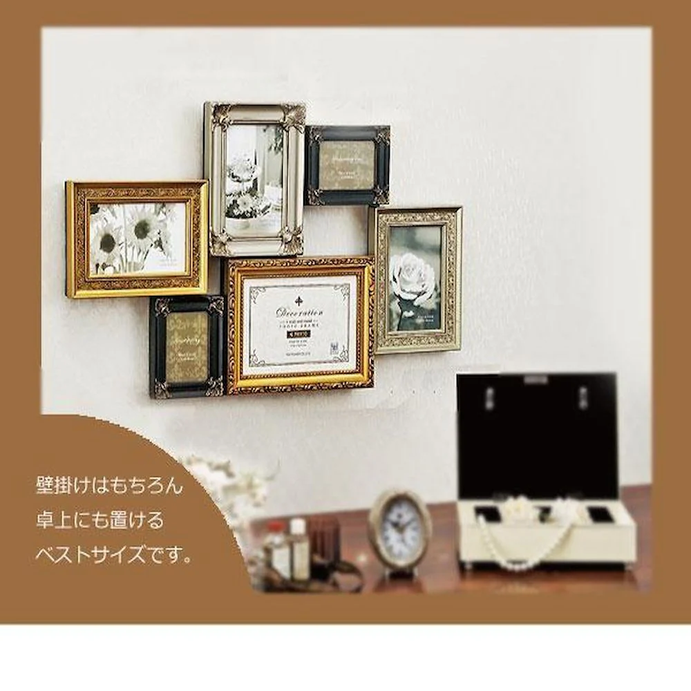 写真立て デコレーション 6 ウォール&スタンドフレーム 【直送品】 返品・キャンセル・他商品と同時購入は不可 - Image 2
