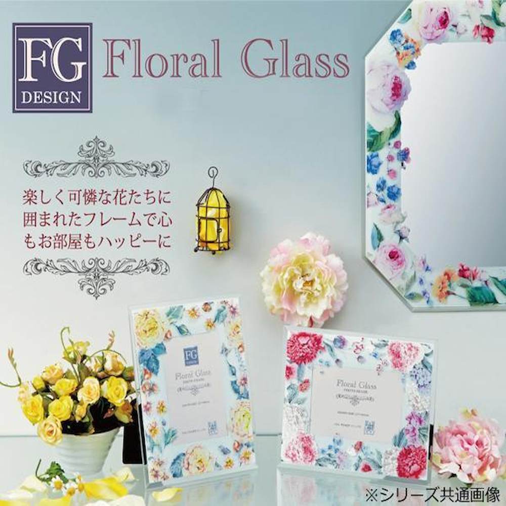 八角ミラー 「ダリア」 【直送品】 返品・キャンセル・他商品と同時購入は不可 - Image 2