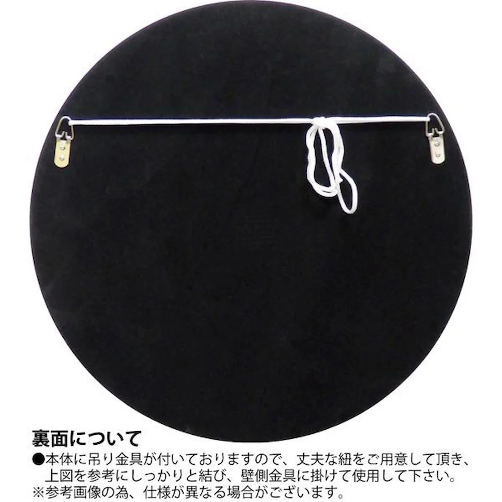 スリムライン ミラー ラウンドL WH 【直送品】 返品・キャンセル・他商品と同時購入は不可 - Image 2