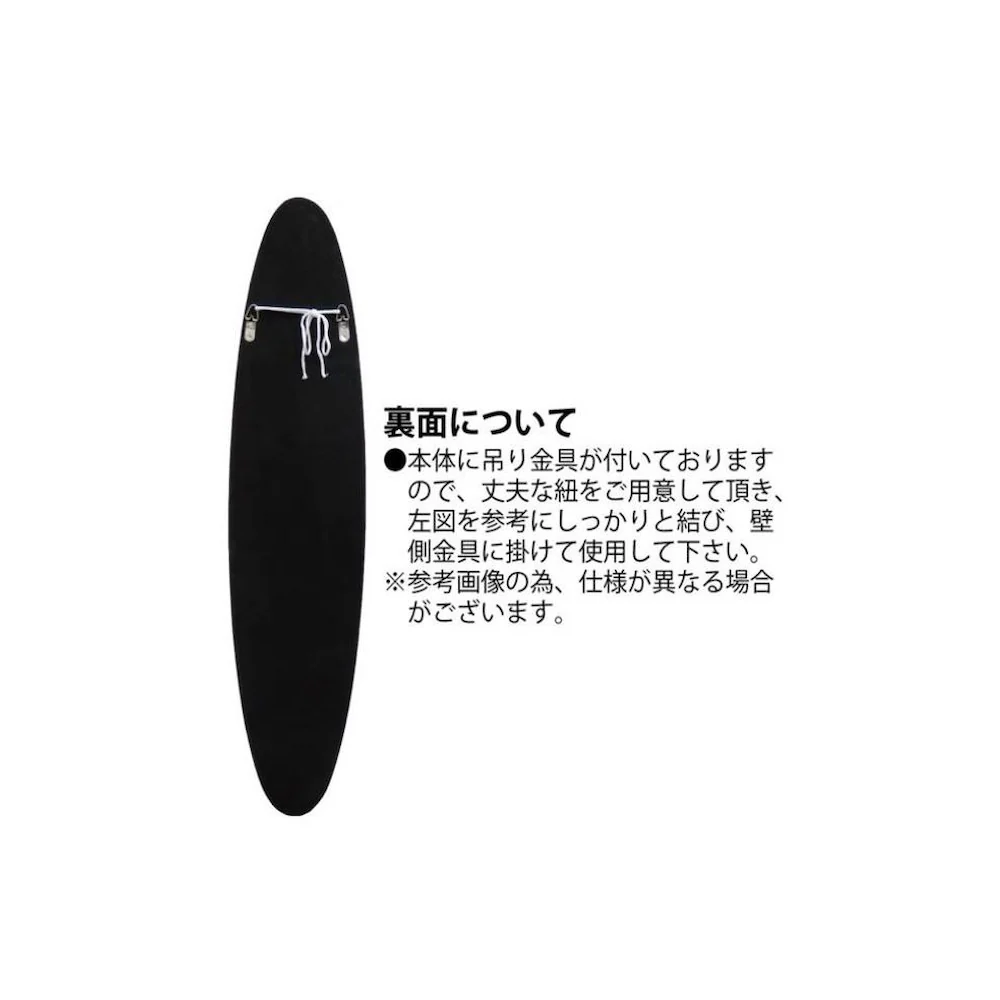 スリムライン ミラー「オーバルロング」 グロスブラック 【直送品】 返品・キャンセル・他商品と同時購入は不可 - Image 2