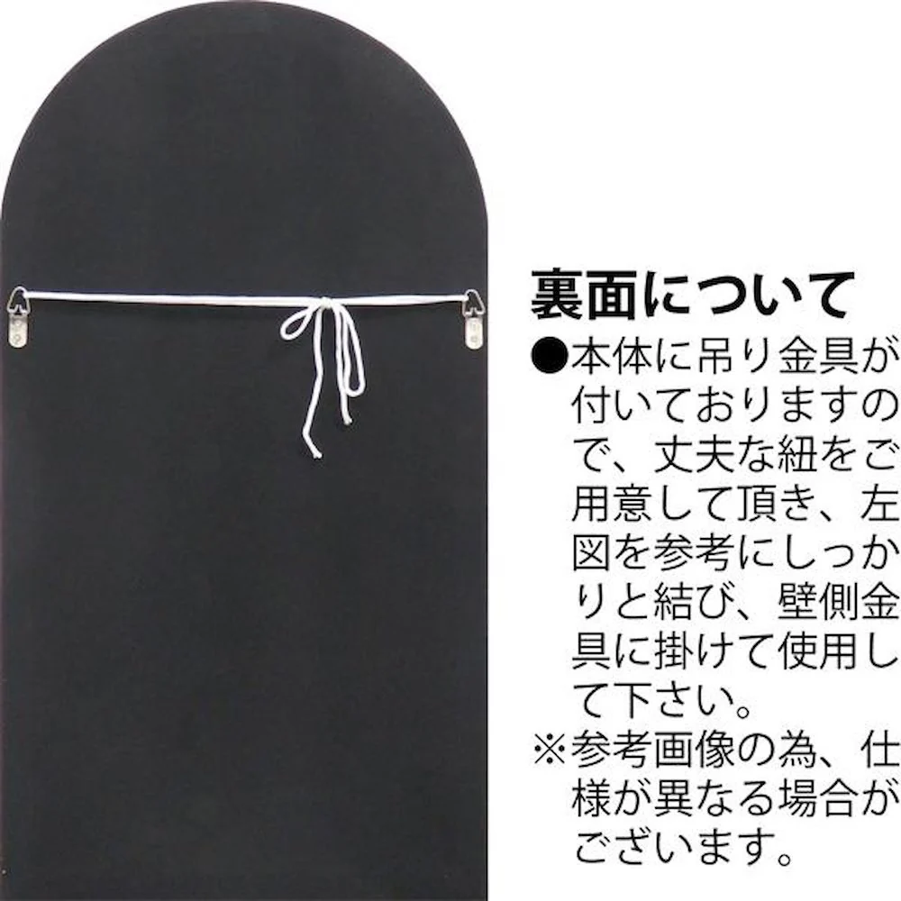 ウィンドウ スタイル ミラー アンティークゴールド 【直送品】 返品・キャンセル・他商品と同時購入は不可 - Image 2