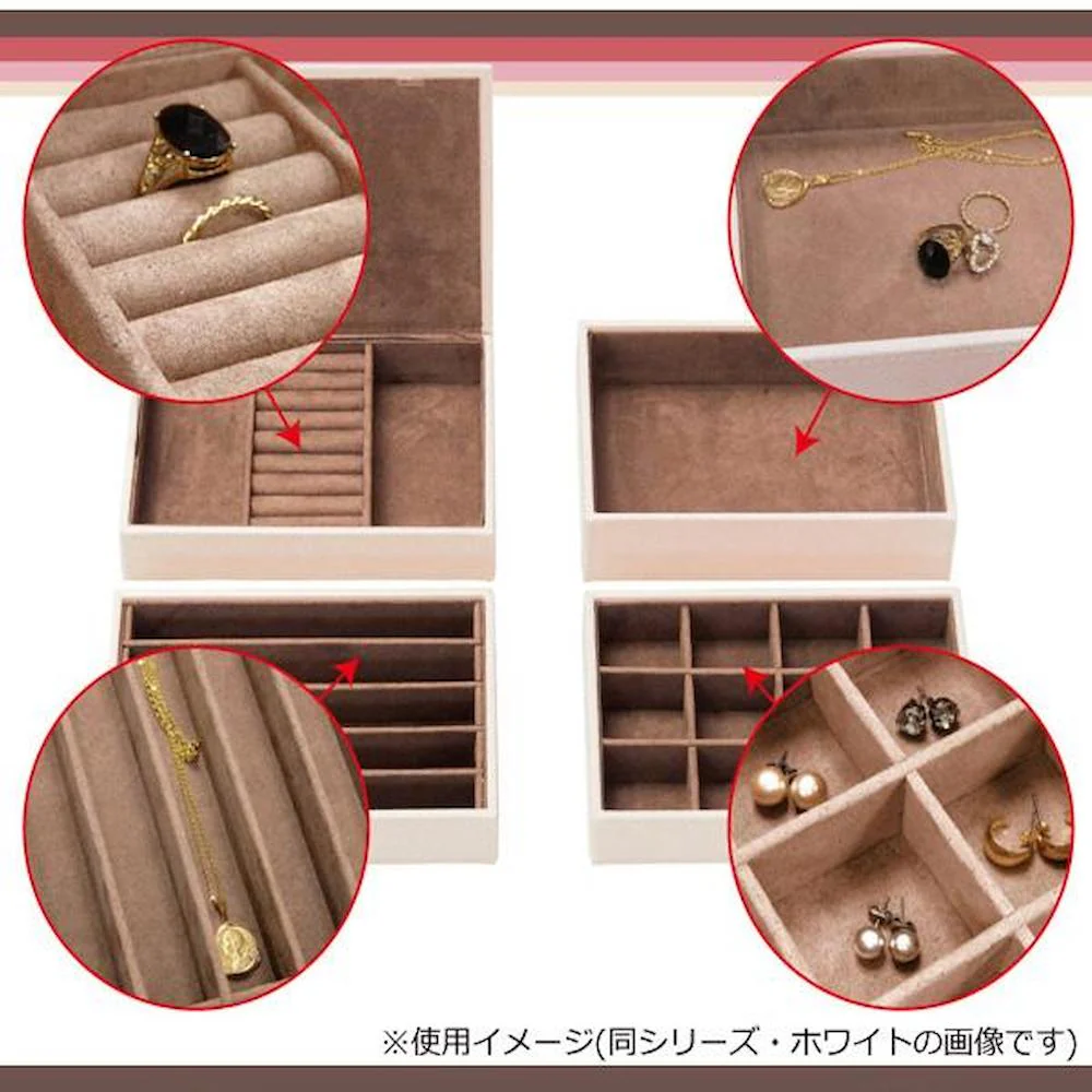 ユーパワー 4段ジュエリーボックス ピンク YB-05003 【直送品】 返品・キャンセル・他商品と同時購入は不可 - Image 2