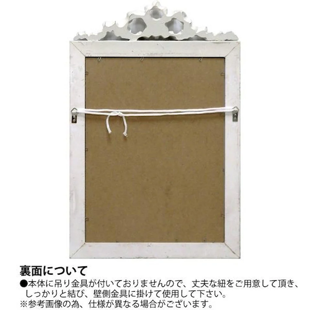 グレース アート ミラー 「ガリア(アンティークホワイト)」 【直送品】 返品・キャンセル・他商品と同時購入は不可 - Image 2