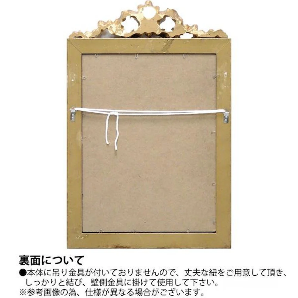 グレース アート ミラー 「ガリア(アンティークゴールド)」 【直送品】 返品・キャンセル・他商品と同時購入は不可 - Image 2