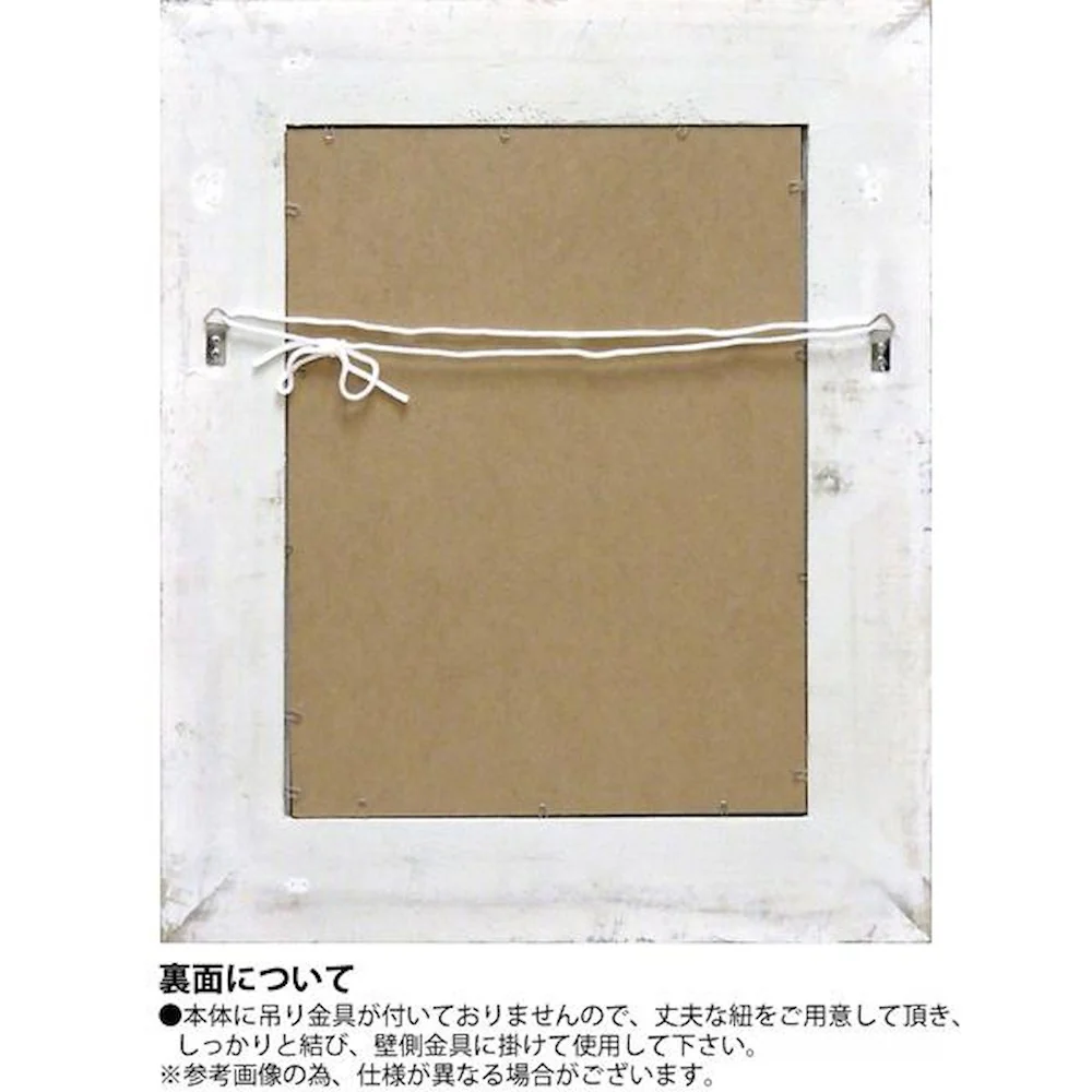 グレース アート ミラー 「アーサーM(アンティークWH)」 【直送品】 返品・キャンセル・他商品と同時購入は不可 - Image 2