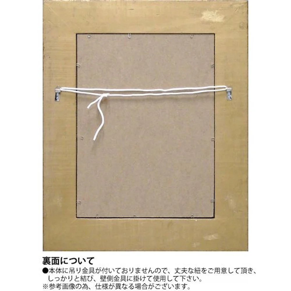 グレース アート ミラー 「アーサーM(アンティークGD)」  【直送品】 返品・キャンセル・他商品と同時購入は不可 - Image 2