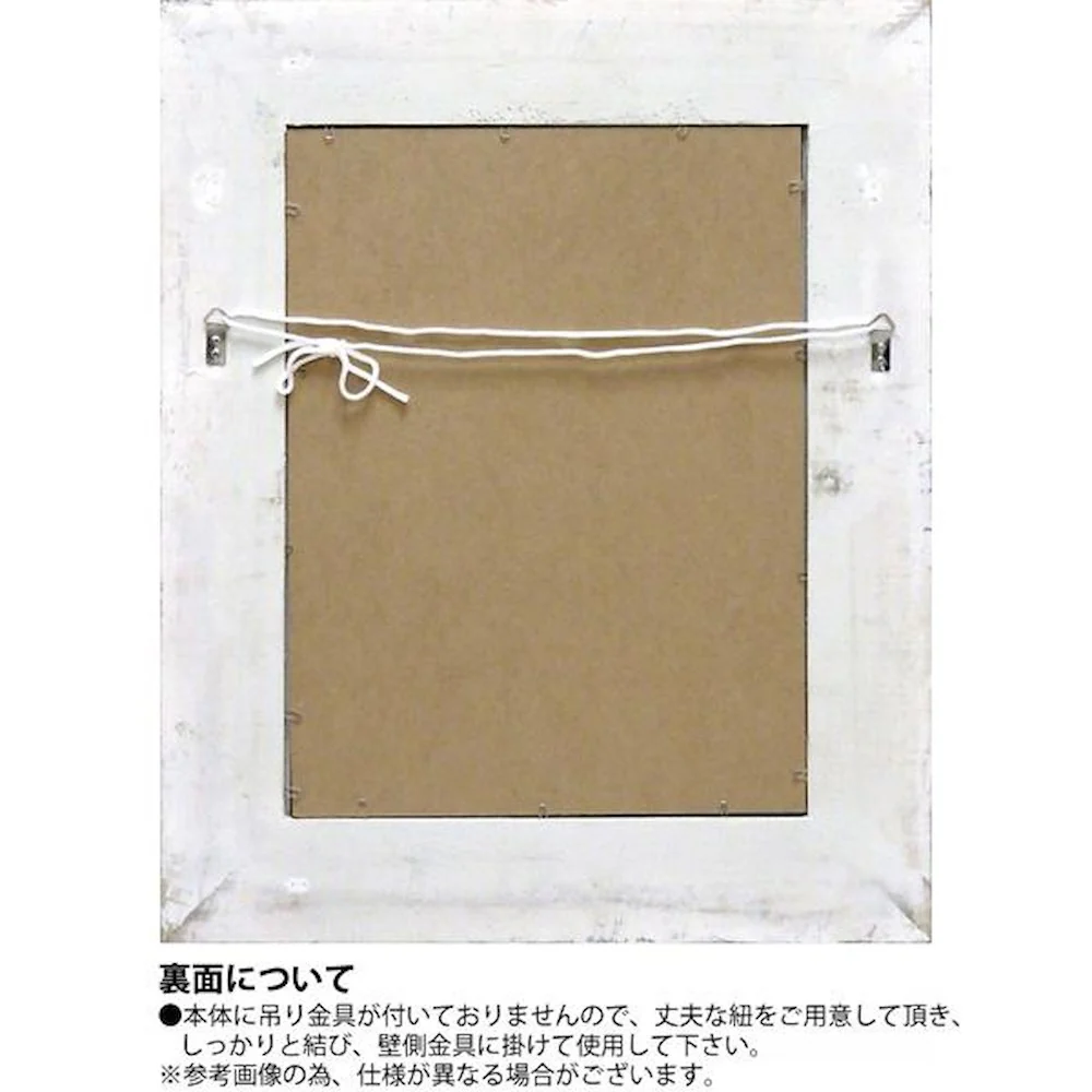 グレース アート ミラー 「アーサーL(アンティークWH)」 【直送品】 返品・キャンセル・他商品と同時購入は不可 - Image 2