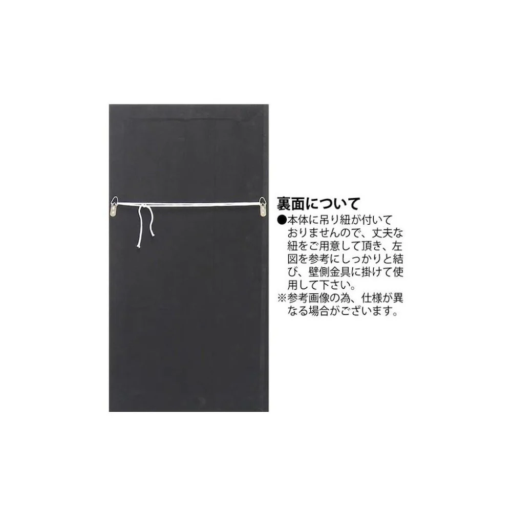 ウィンドウ スタイル ミラー「スクエア」 アンティークコンビ 【直送品】 返品・キャンセル・他商品と同時購入は不可 - Image 2