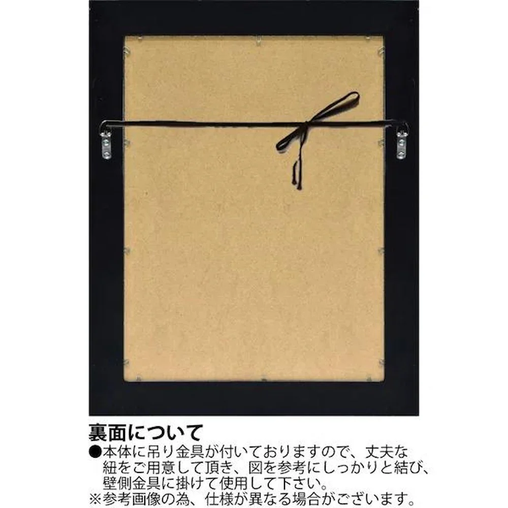 グレース アート ミラー「ゴーシャM」 アンティークWH 【直送品】 返品・キャンセル・他商品と同時購入は不可 - Image 2