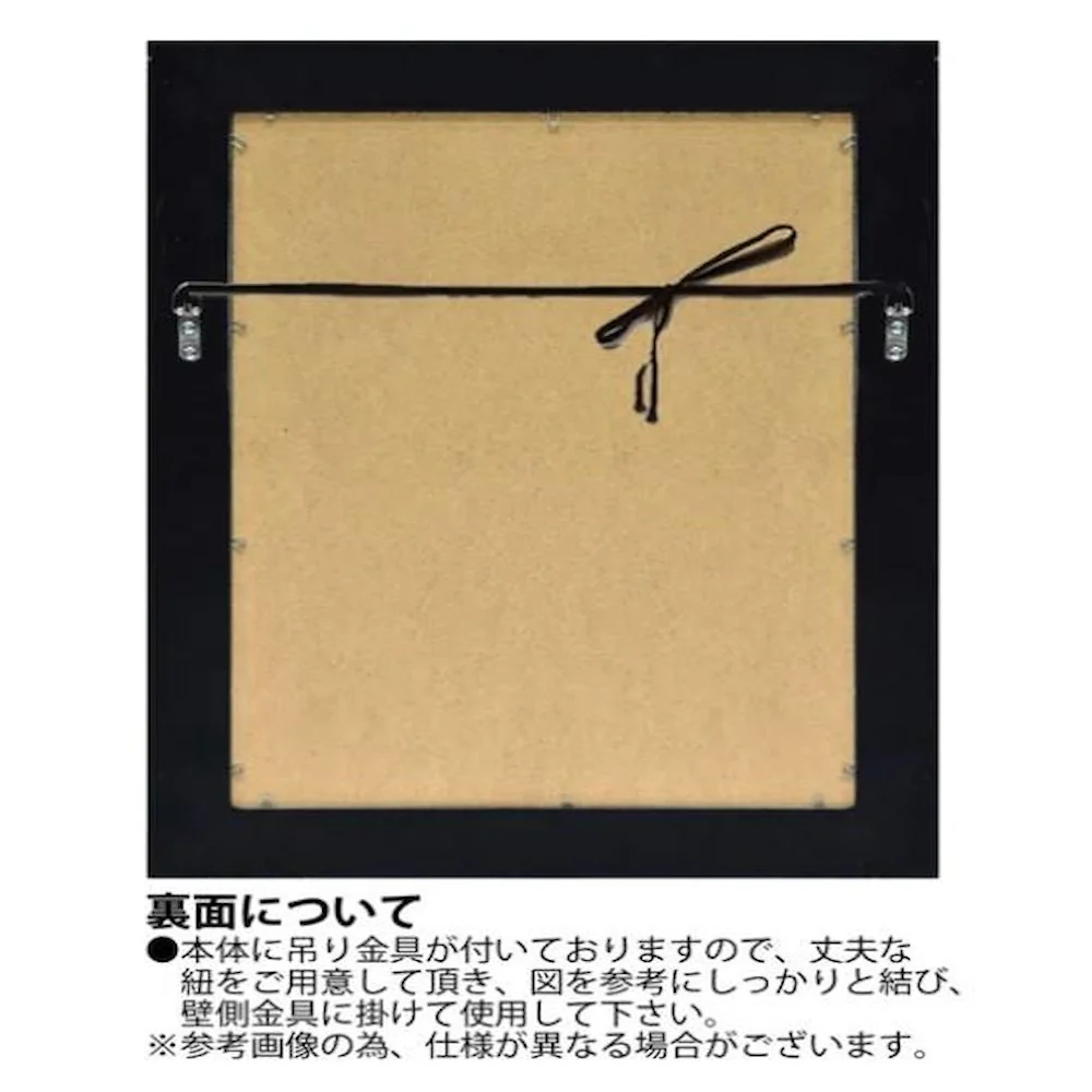 グレース アート ミラー「ゴーシャM」 アンティークGD 【直送品】 返品・キャンセル・他商品と同時購入は不可 - Image 2