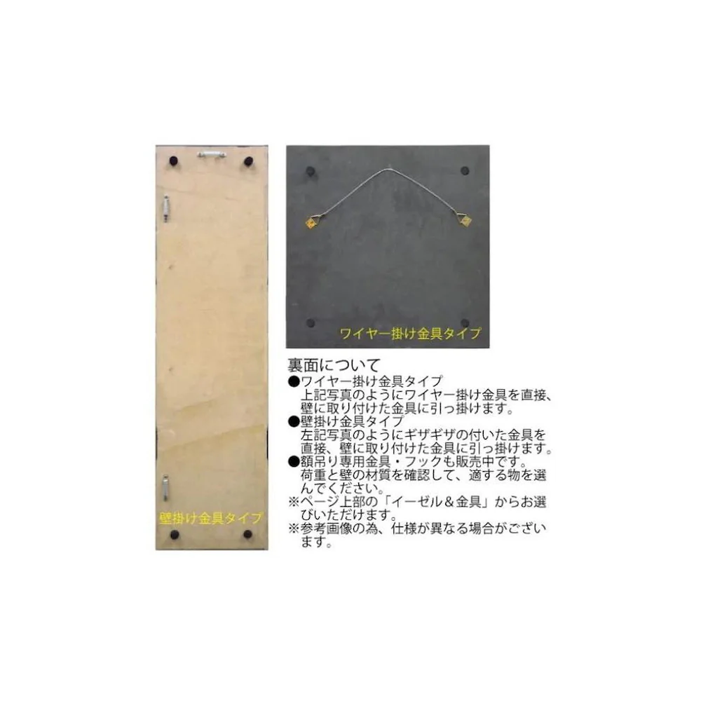 プラデック ウッド クラフト レジン ユーカリ スティック 【直送品】 返品・キャンセル・他商品と同時購入は不可 - Image 2