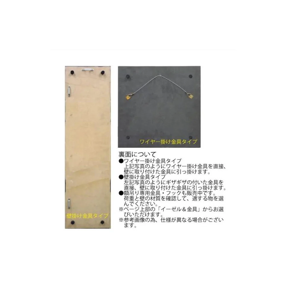 プラデック ウッド クラフト ロング(バーンド パイン) 【直送品】 返品・キャンセル・他商品と同時購入は不可 - Image 2