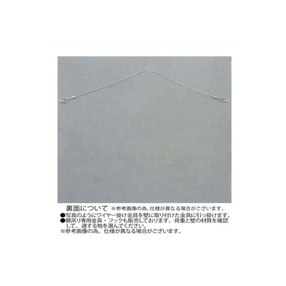 ウッド スカルプチャー アート「ローズ2」 WH+NP 【直送品】 返品・キャンセル・他商品と同時購入は不可 - Image 2
