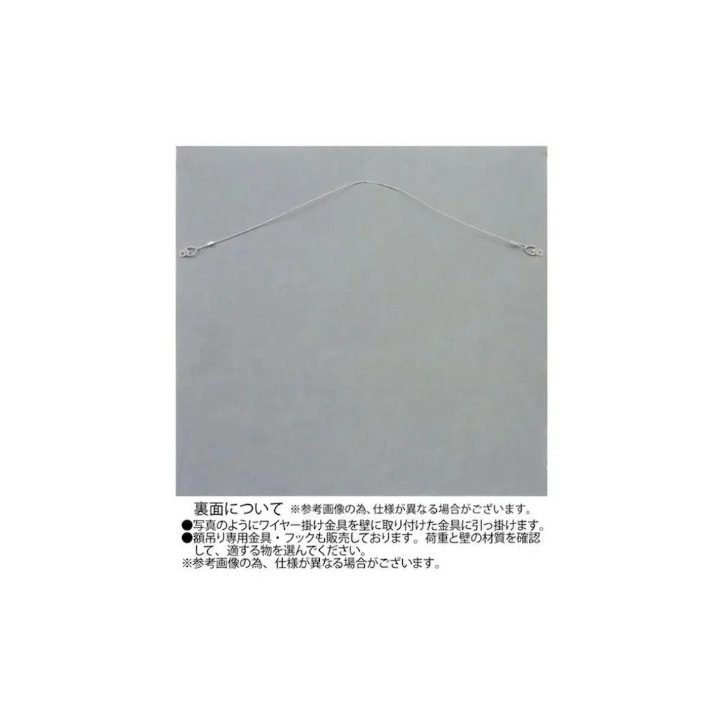 ウッド スカルプチャー アート「ローズ2」 BK+NP 【直送品】 返品・キャンセル・他商品と同時購入は不可 - Image 2