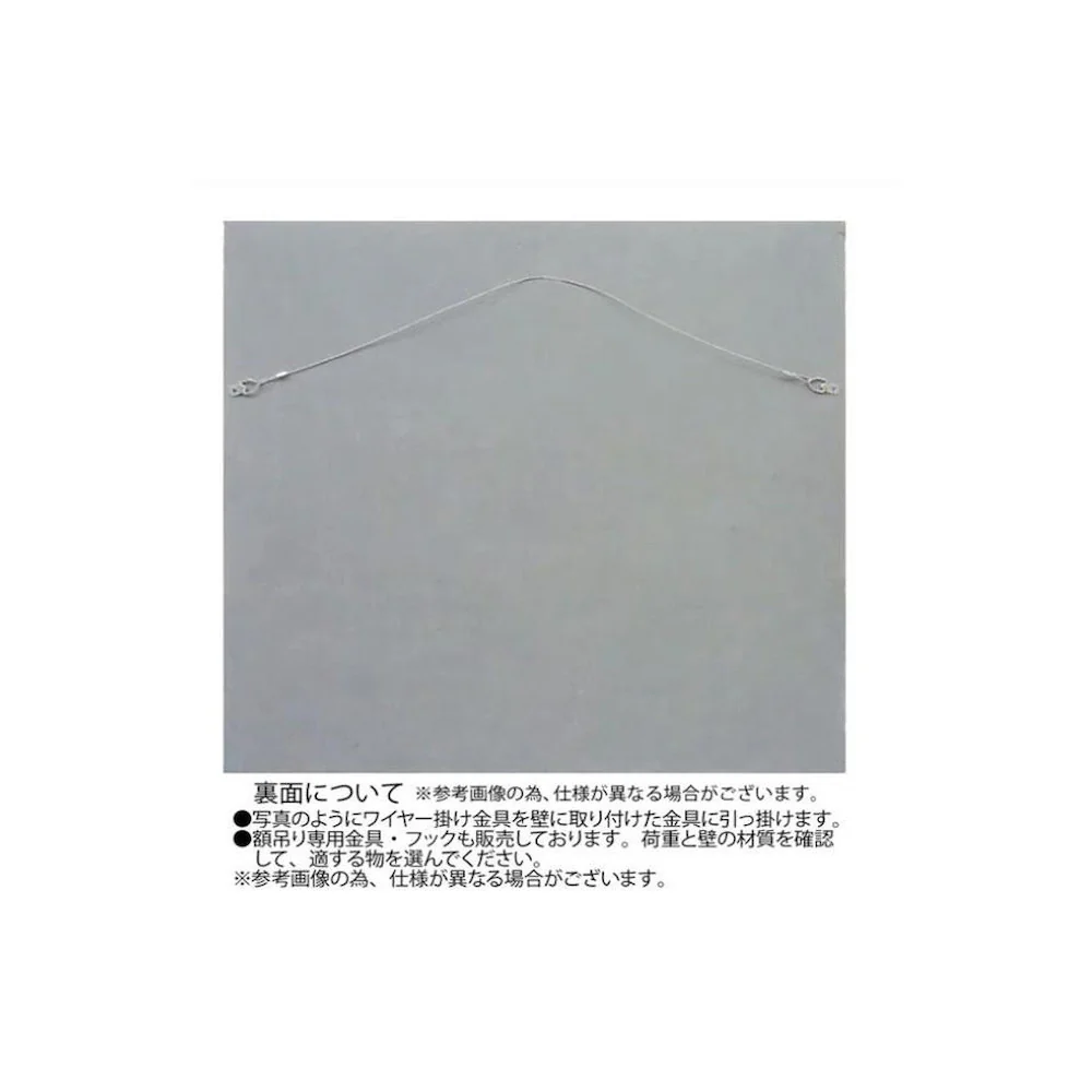 アート「スリー バード2」 WH+NP SA-08562 【直送品】 返品・キャンセル・他商品と同時購入は不可 - Image 2