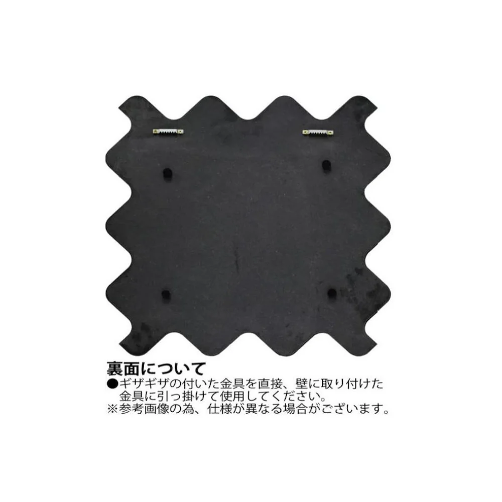プラデック ウッド オリガミ ナチュラル スプールスクエア 【直送品】 返品・キャンセル・他商品と同時購入は不可 - Image 2