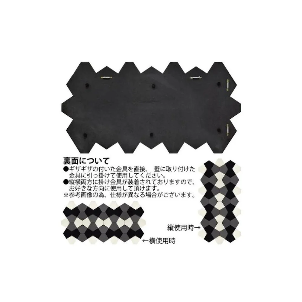 プラデック ウッド オリガミ モノトーン ペンタロング 【直送品】 返品・キャンセル・他商品と同時購入は不可 - Image 2