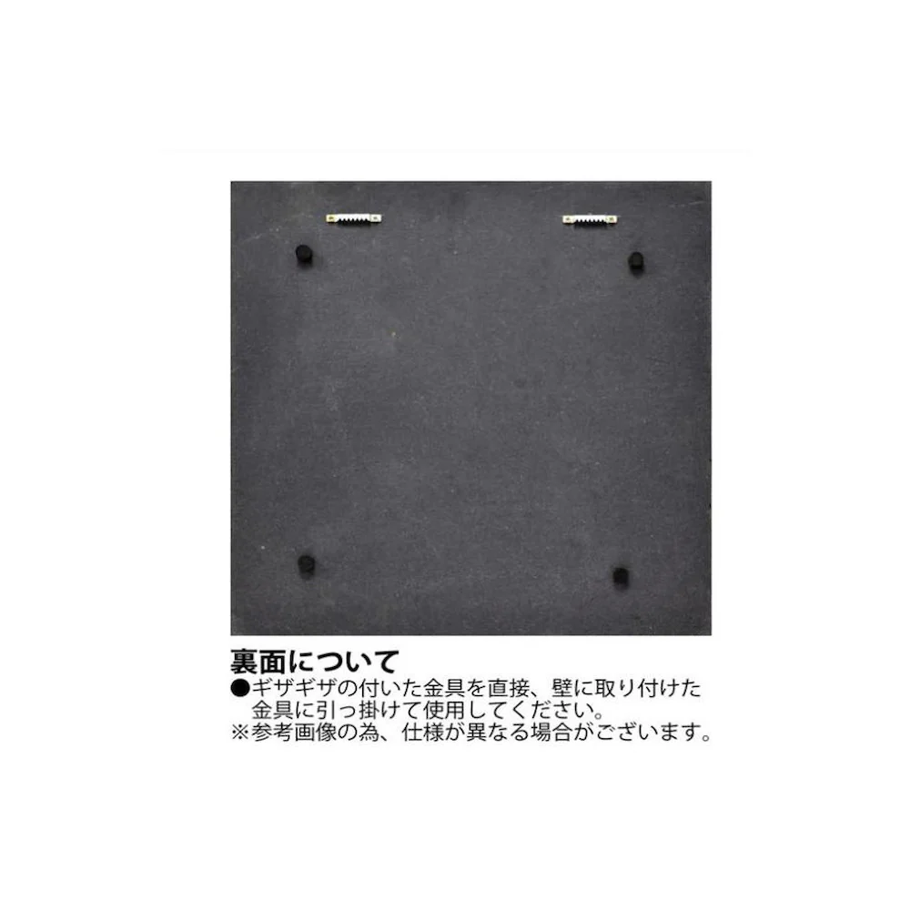 プラデック ウッド クラフト ロハス(Lサイズ)PL-18041 【直送品】 返品・キャンセル・他商品と同時購入は不可 - Image 2