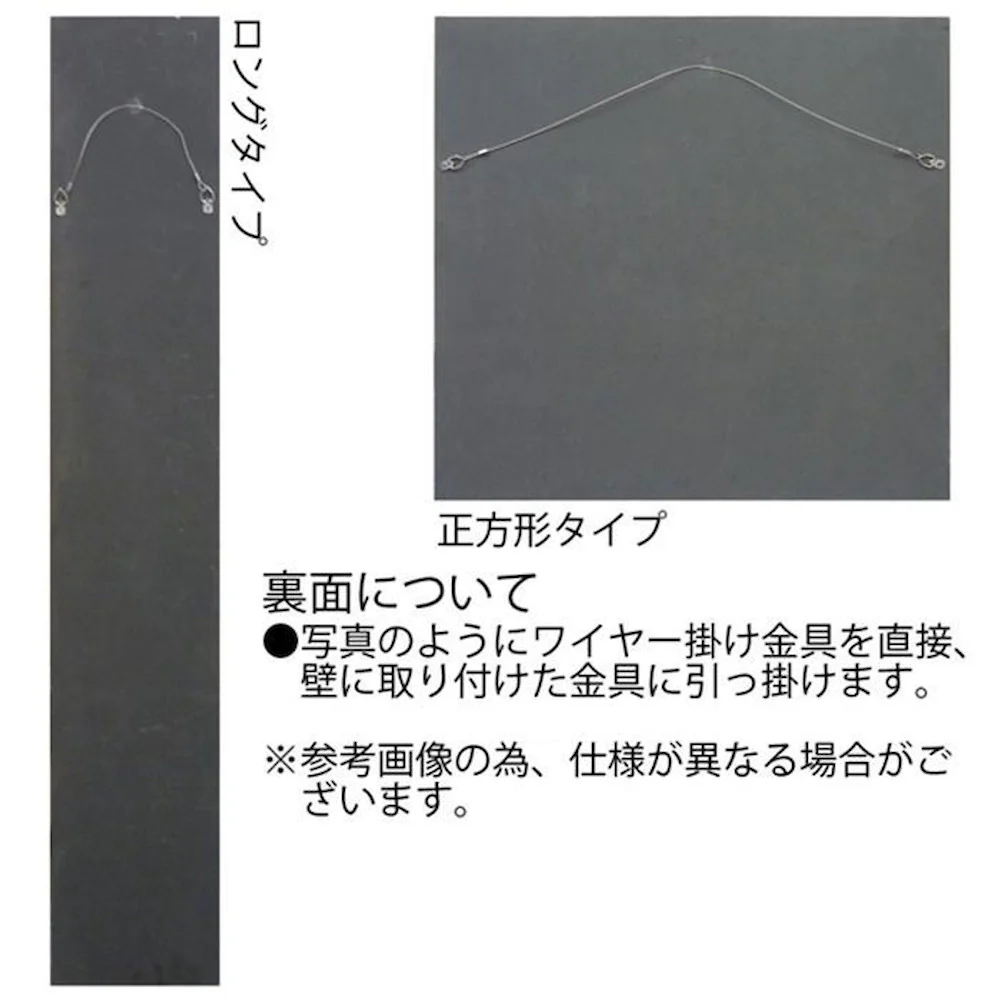 ウッド スカルプチャー アート「パーム ツリー」 【直送品】 返品・キャンセル・他商品と同時購入は不可 - Image 3