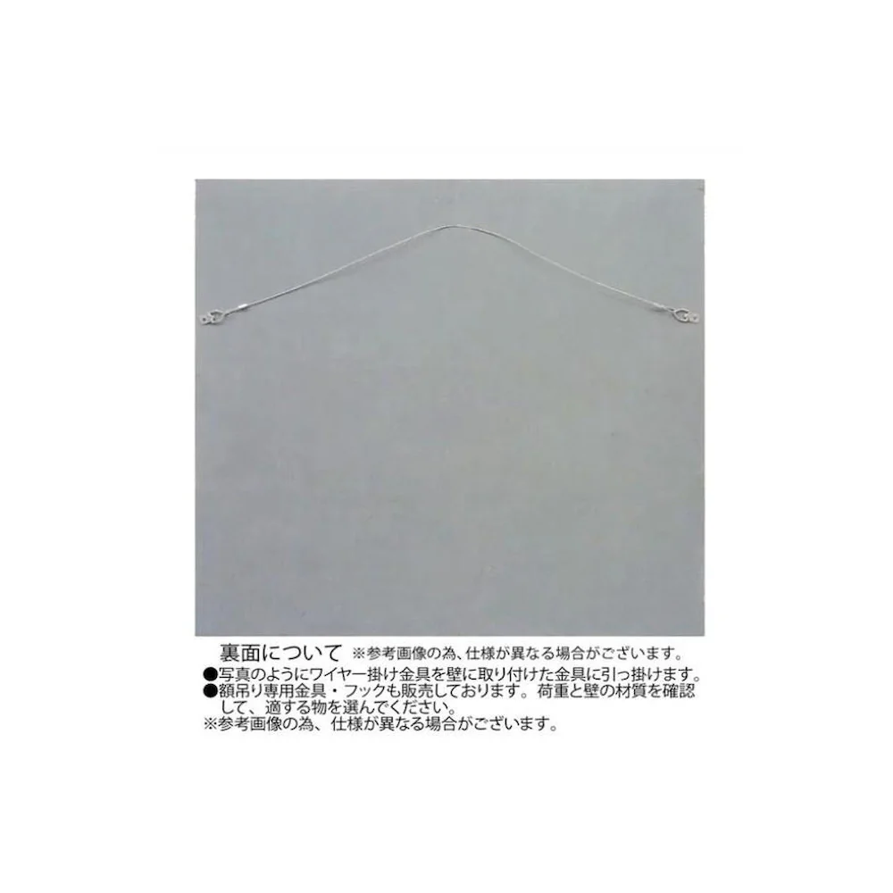 ウッド スカルプチャー アート「ユーカリ」 GR+NP 【直送品】 返品・キャンセル・他商品と同時購入は不可 - Image 2