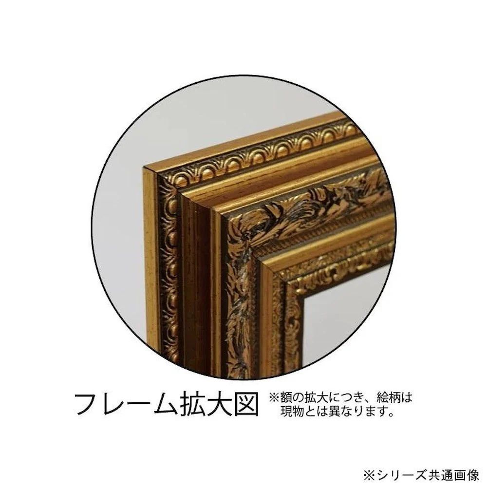 アートパネル ゴッホ 「アルルの跳ね橋」 MW-14022 【直送品】 返品・キャンセル・他商品と同時購入は不可 - Image 2