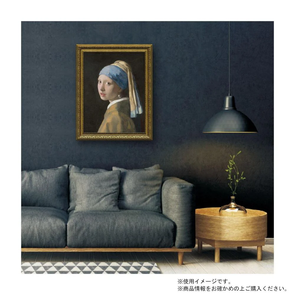 アートパネル フェルメール 「青いターバンの少女」 【直送品】 返品・キャンセル・他商品と同時購入は不可 - Image 6