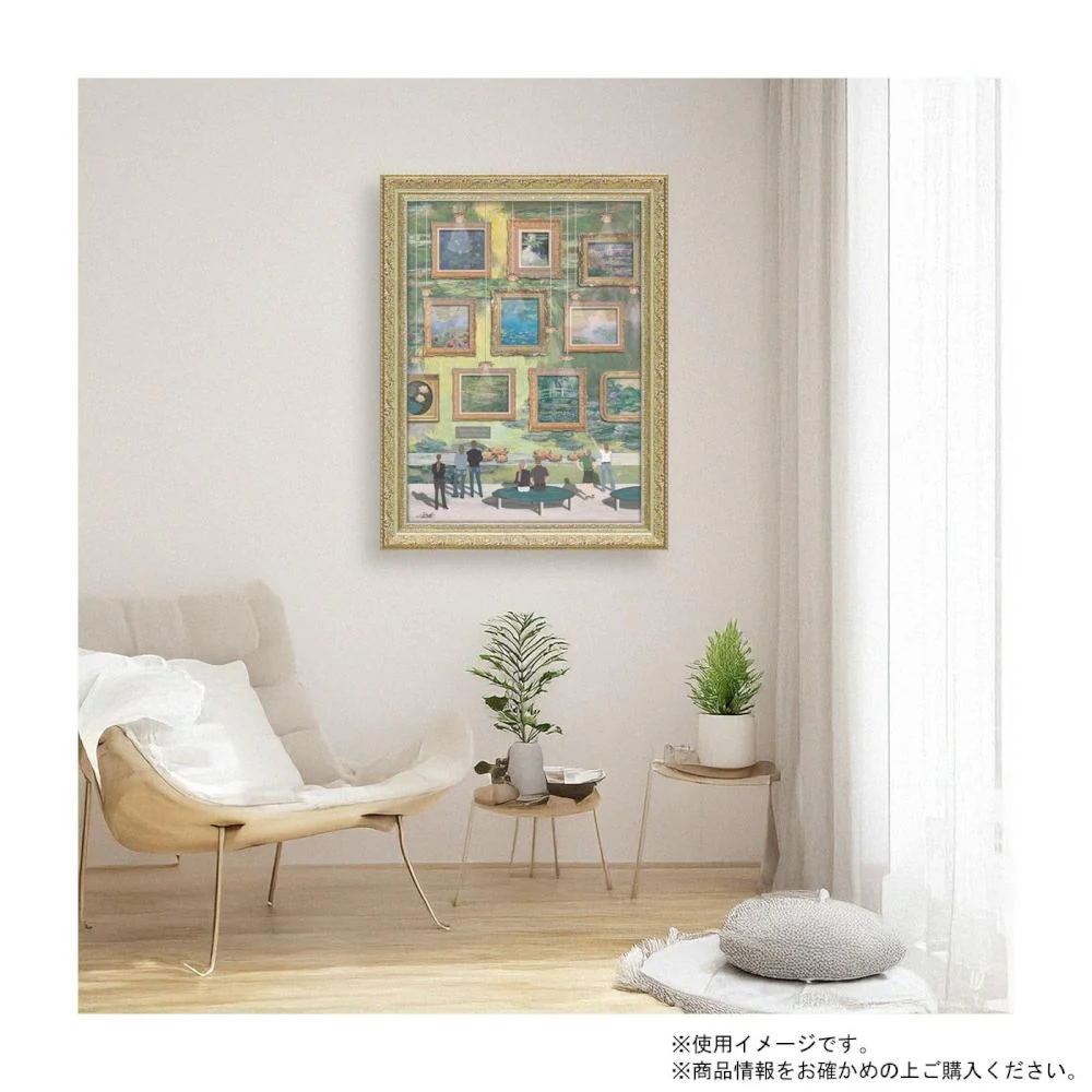 アートパネル 白石 創多 「モネ睡蓮のパラダイスミュージアム」 【直送品】 返品・キャンセル・他商品と同時購入は不可 - Image 7