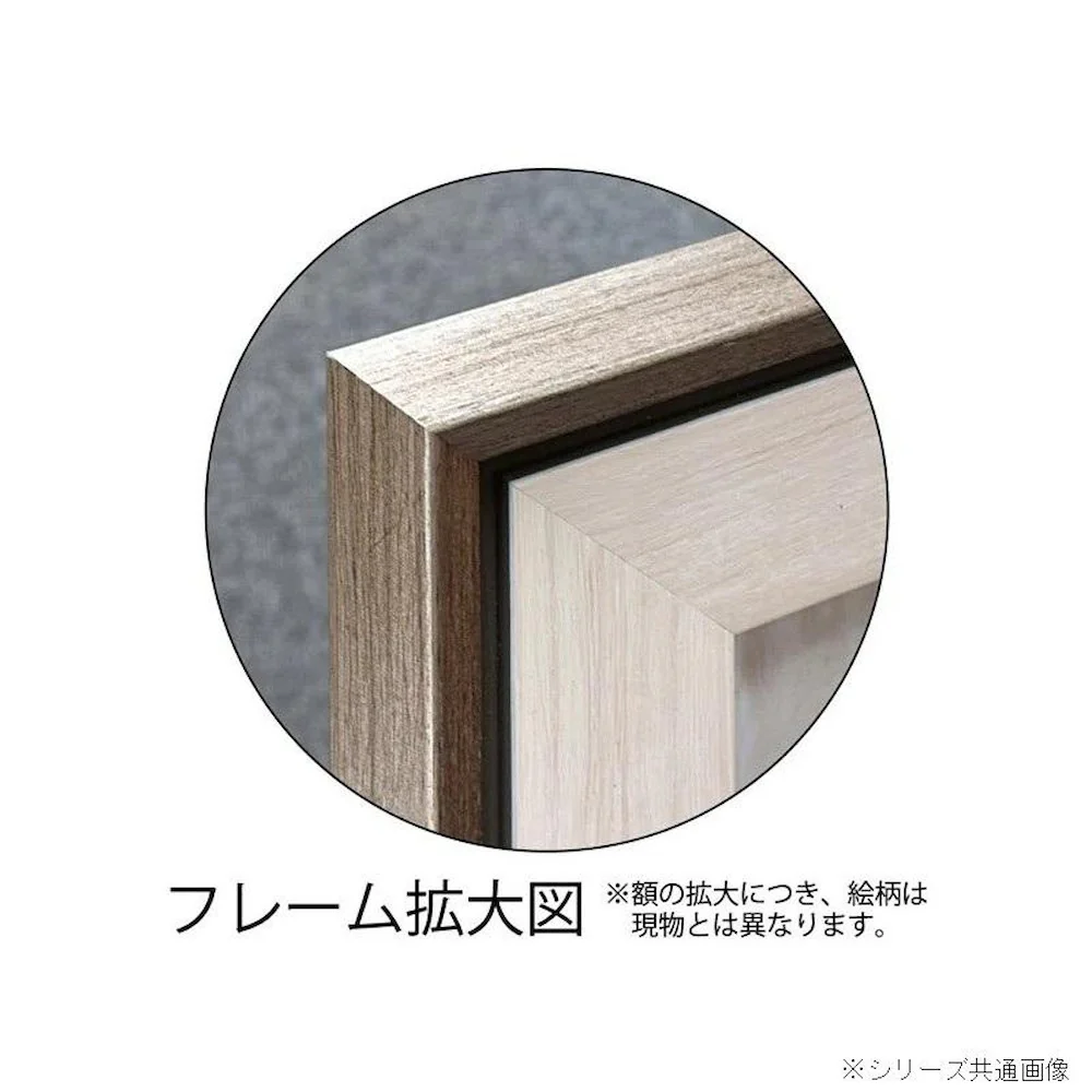 アートパネル ダンフイ ナイ 「リッチ フォール フローラル」 【直送品】 返品・キャンセル・他商品と同時購入は不可 - Image 2