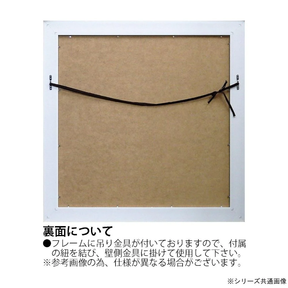 アートパネル ダンフイ ナイ 「リッチ フォール フローラル」 【直送品】 返品・キャンセル・他商品と同時購入は不可 - Image 3