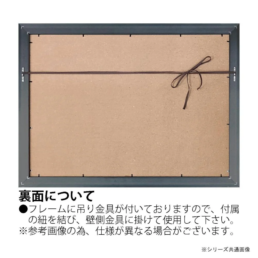 アートパネル ダンフイ ナイ 「ホワイト ピオニー グラス」 【直送品】 返品・キャンセル・他商品と同時購入は不可 - Image 3