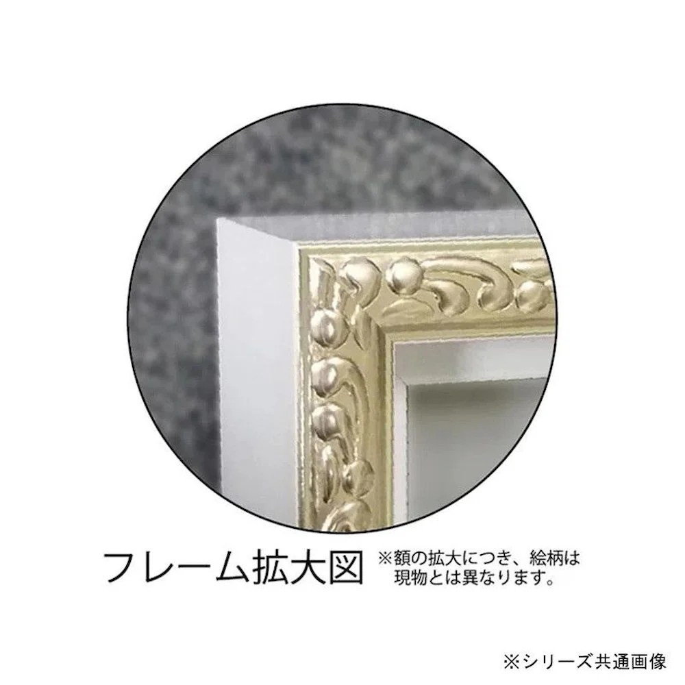 アートパネル ダンフイ ナイ 「グラフィティ」 DN-17012 【直送品】 返品・キャンセル・他商品と同時購入は不可 - Image 2