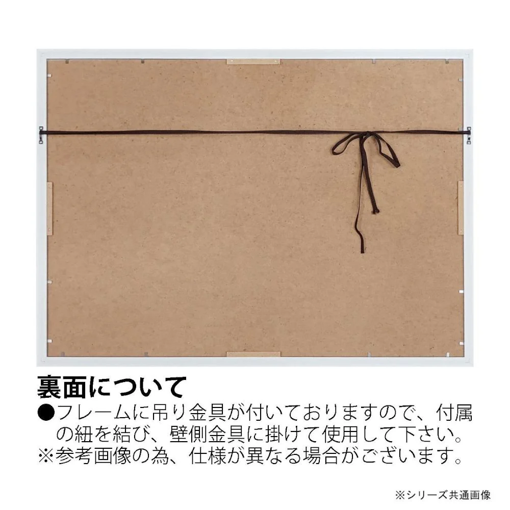 アートパネル ダンフイ ナイ 「グラフィティ」 DN-17012 【直送品】 返品・キャンセル・他商品と同時購入は不可 - Image 3