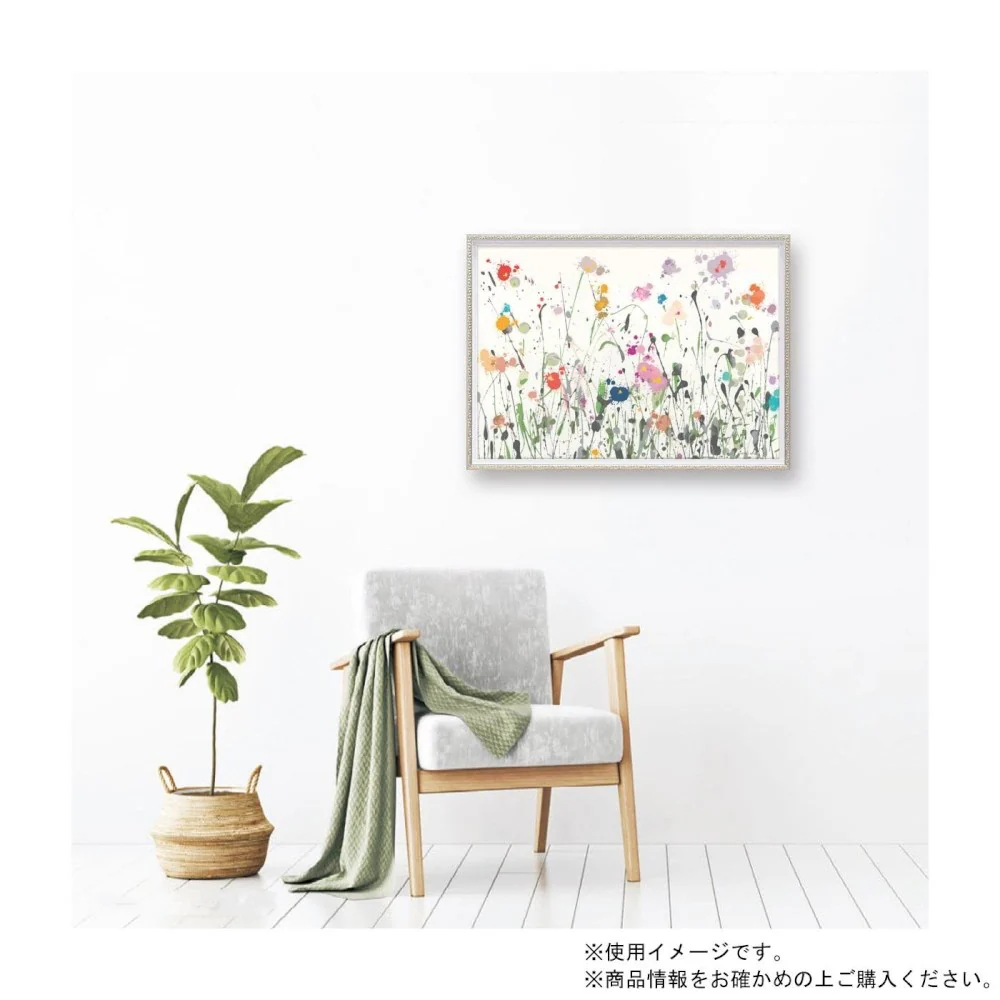 アートパネル ダンフイ ナイ 「グラフィティ」 DN-17012 【直送品】 返品・キャンセル・他商品と同時購入は不可 - Image 6