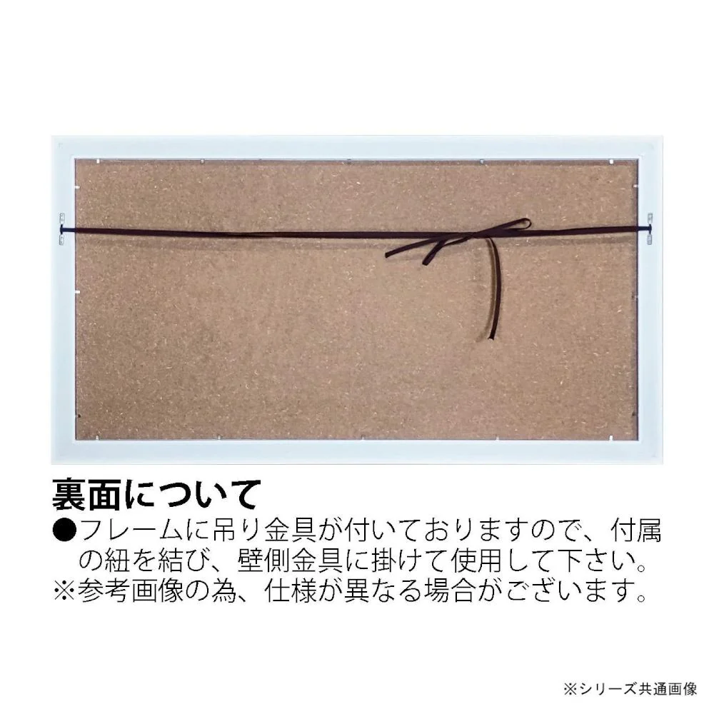 アートパネル ダンフイ ナイ 「ブラッシング ブーケ」 【直送品】 返品・キャンセル・他商品と同時購入は不可 - Image 3