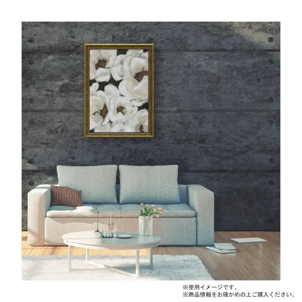 アートパネル ヘイリー ナイトン 「カフェオレ ブラック」 【直送品】 返品・キャンセル・他商品と同時購入は不可 - Image 5