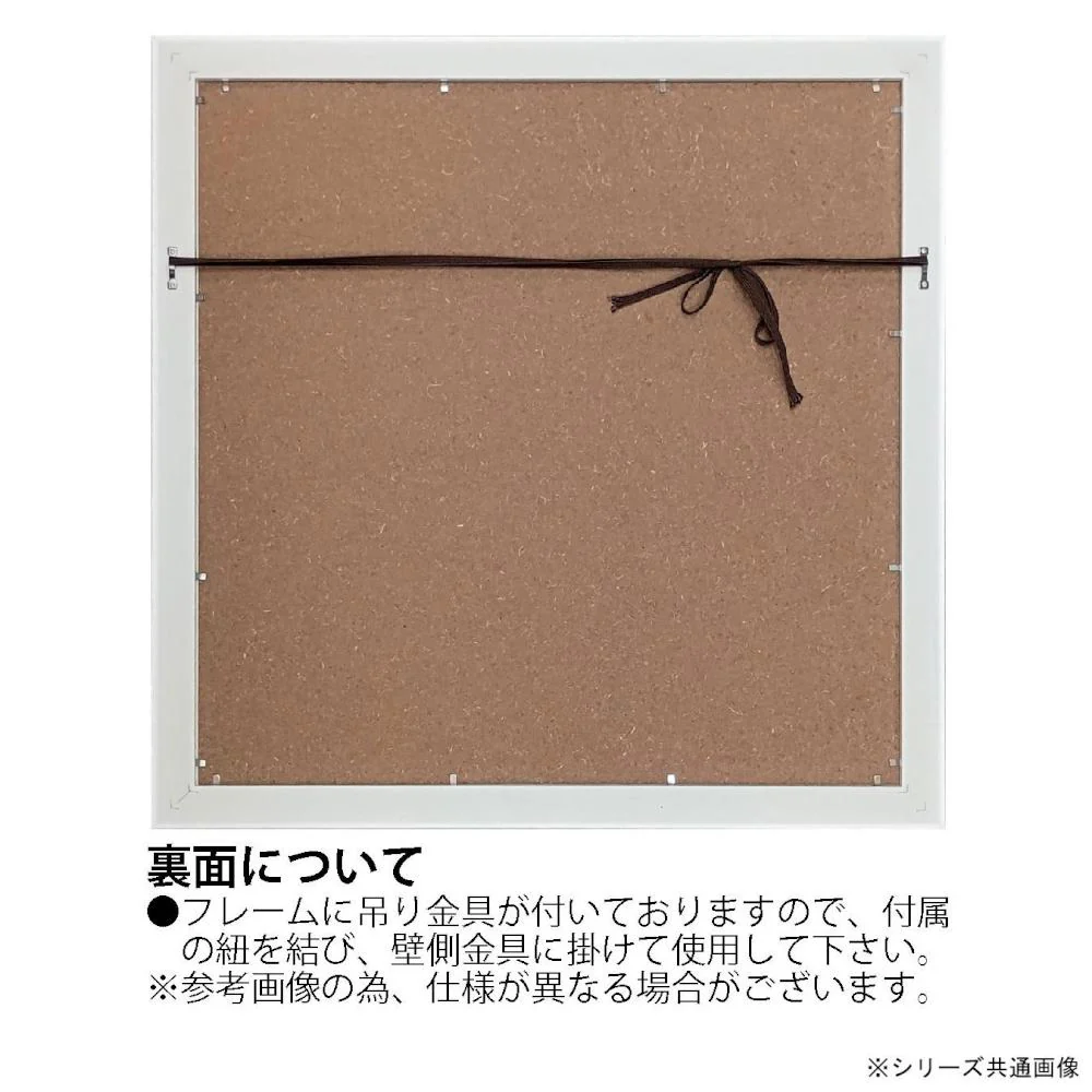 アートパネル ジョセリン エリザベス 「ピース」 【直送品】 返品・キャンセル・他商品と同時購入は不可 - Image 3