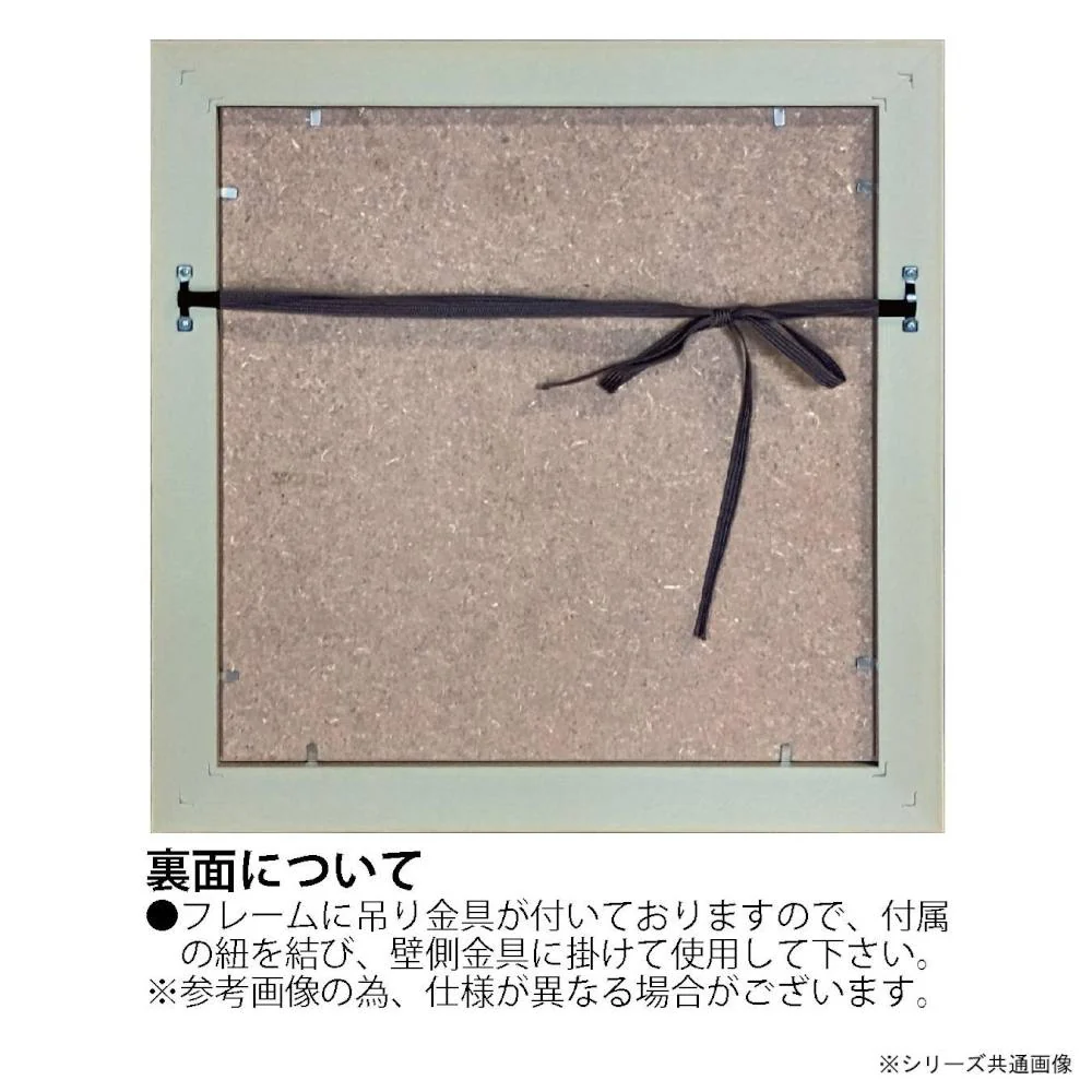 アートパネル スーザン ペペ 「フルーツ フラワーズ」 【直送品】 返品・キャンセル・他商品と同時購入は不可 - Image 3