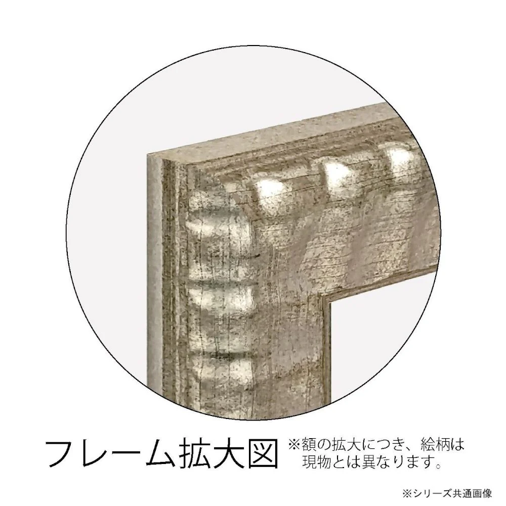 アートパネル スーザン ペペ 「レインボー ブーケ」 【直送品】 返品・キャンセル・他商品と同時購入は不可 - Image 2