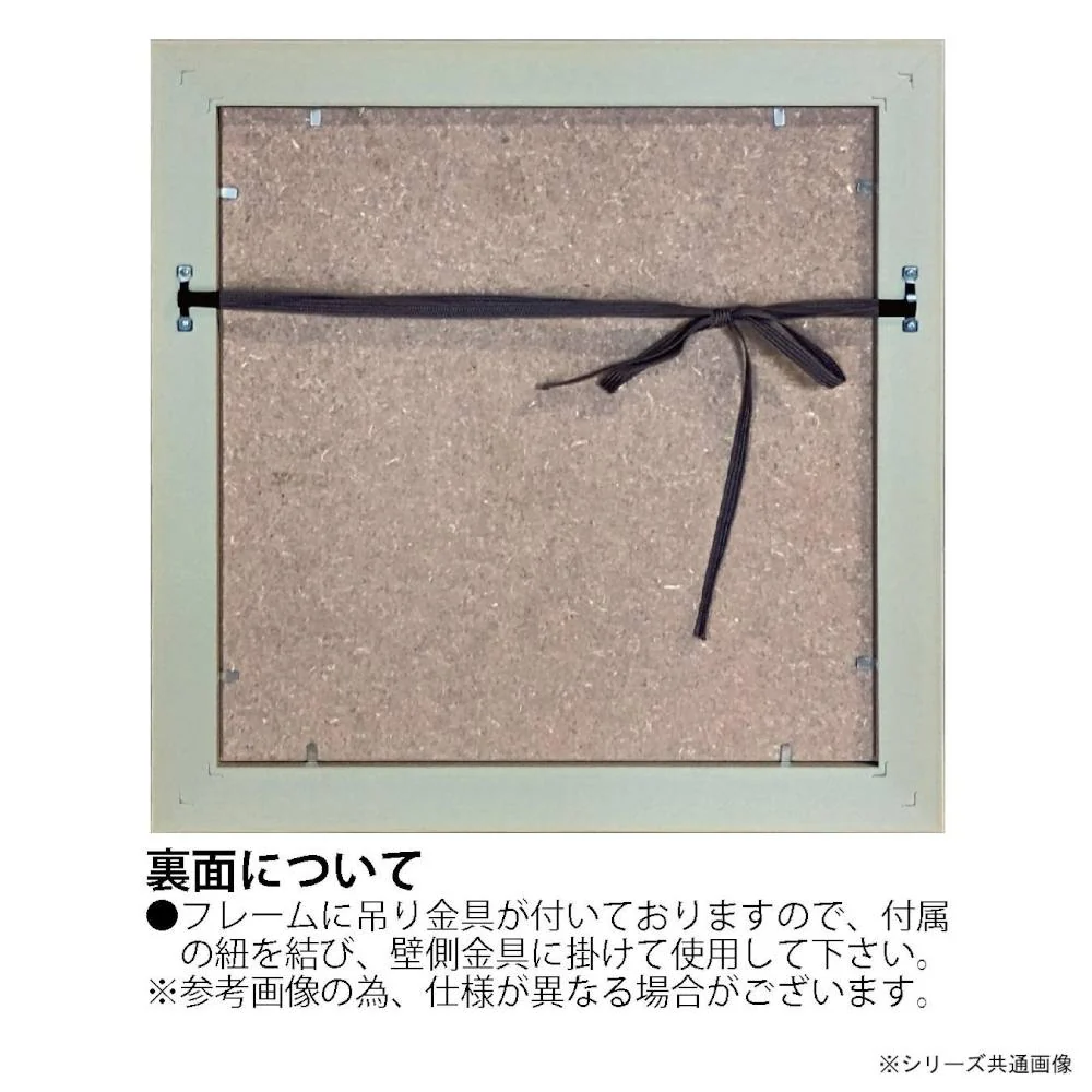アートパネル スーザン ペペ 「レインボー ブーケ」 【直送品】 返品・キャンセル・他商品と同時購入は不可 - Image 3