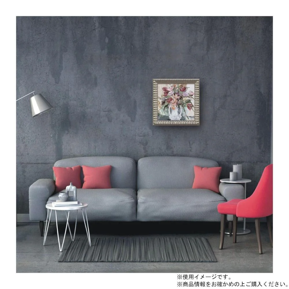 アートパネル スーザン ペペ 「レインボー ブーケ」 【直送品】 返品・キャンセル・他商品と同時購入は不可 - Image 6