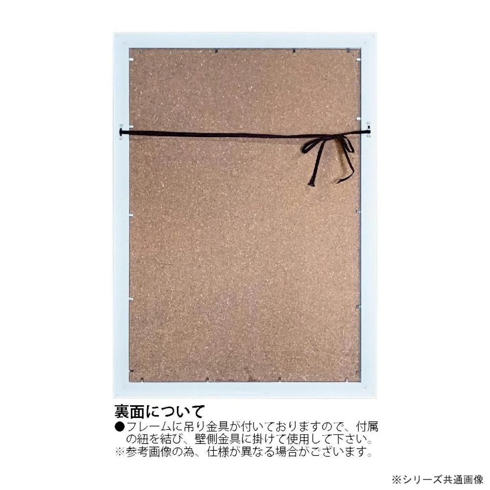 アートパネル ダイアン デミルジ 「コースタル ブリーズ2」 【直送品】 返品・キャンセル・他商品と同時購入は不可 - Image 3