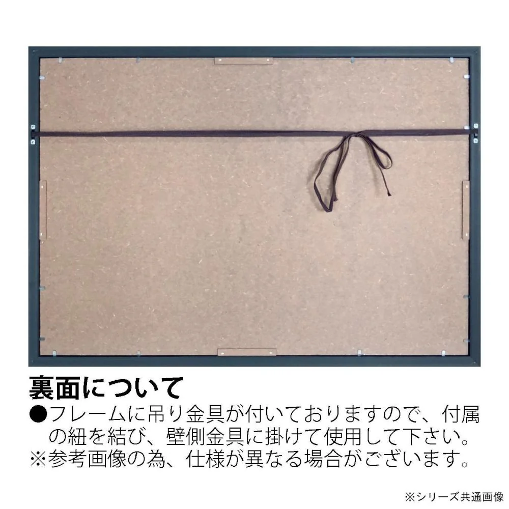 アートパネル ジョー ゴフ 「パワー オブ ラブ」  【直送品】 返品・キャンセル・他商品と同時購入は不可 - Image 3