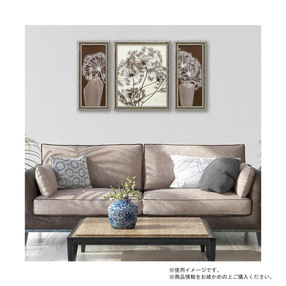 アートパネル フランツ ヘイグル 「デリケート ツィグス」 【直送品】 返品・キャンセル・他商品と同時購入は不可 - Image 6