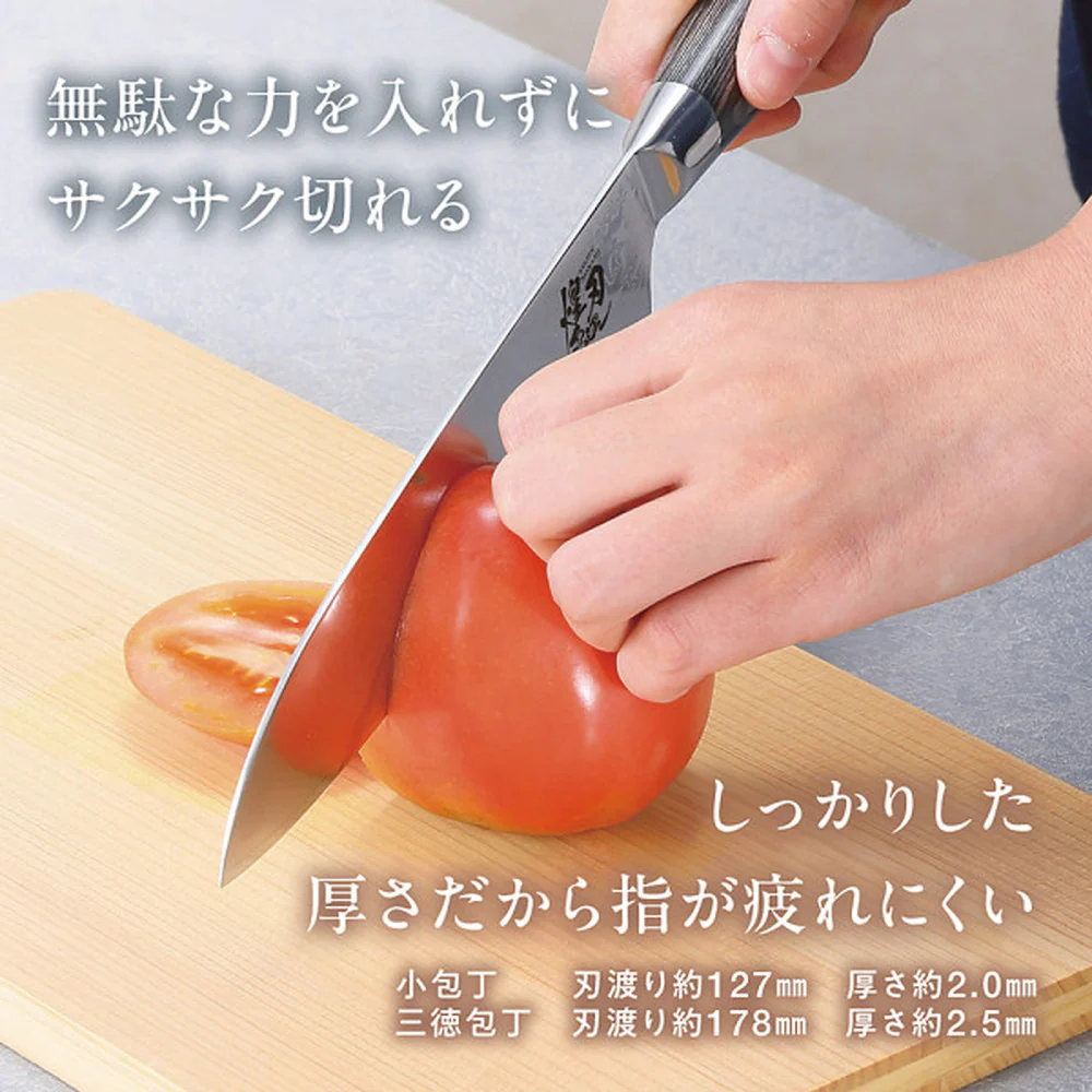 煌刃乃波 ダマスカス小包丁 【直送品】 返品・キャンセル・他商品と同時購入は不可 - Image 2