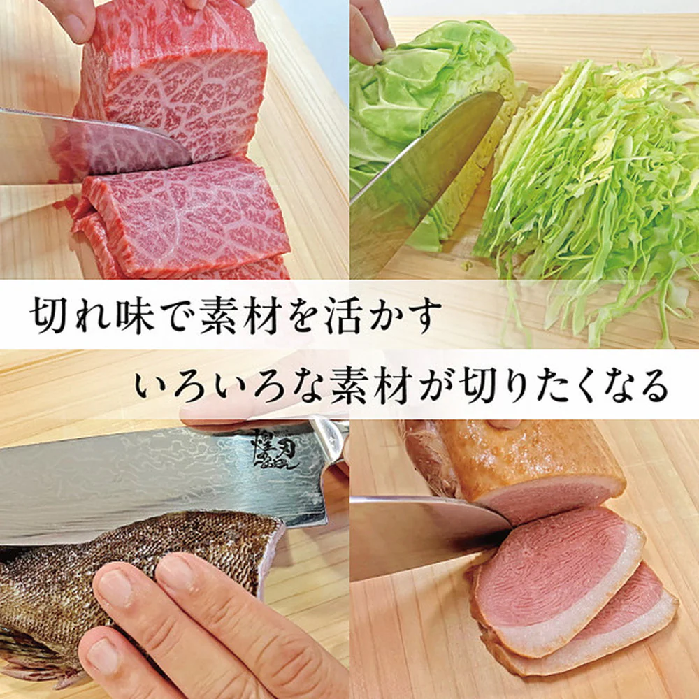 煌刃乃波 ダマスカス小包丁 【直送品】 返品・キャンセル・他商品と同時購入は不可 - Image 3